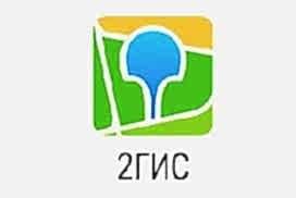 2GIS