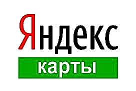 Яндекс Карты